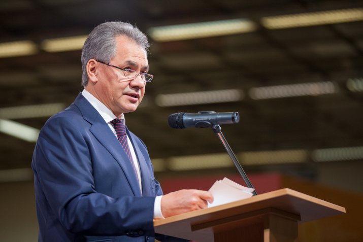President of the Russian Geographical Society Sergei Shoigu 