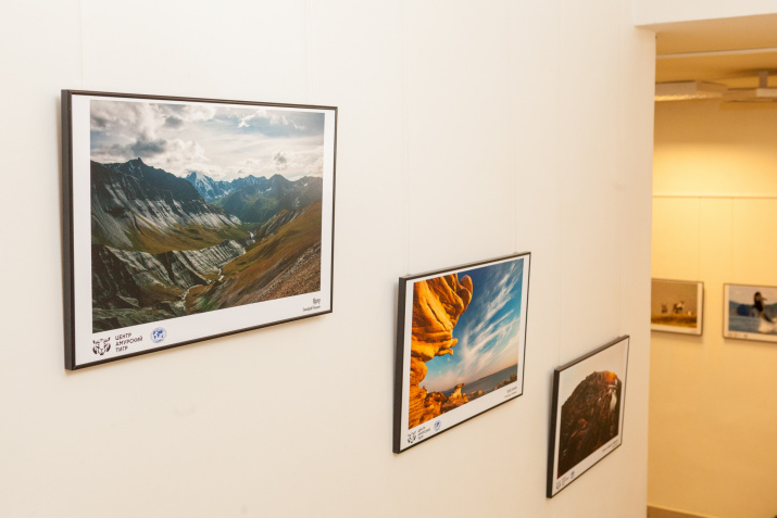 Photo exhibition &#039;Nature and animals of Russia&#039; &#039;