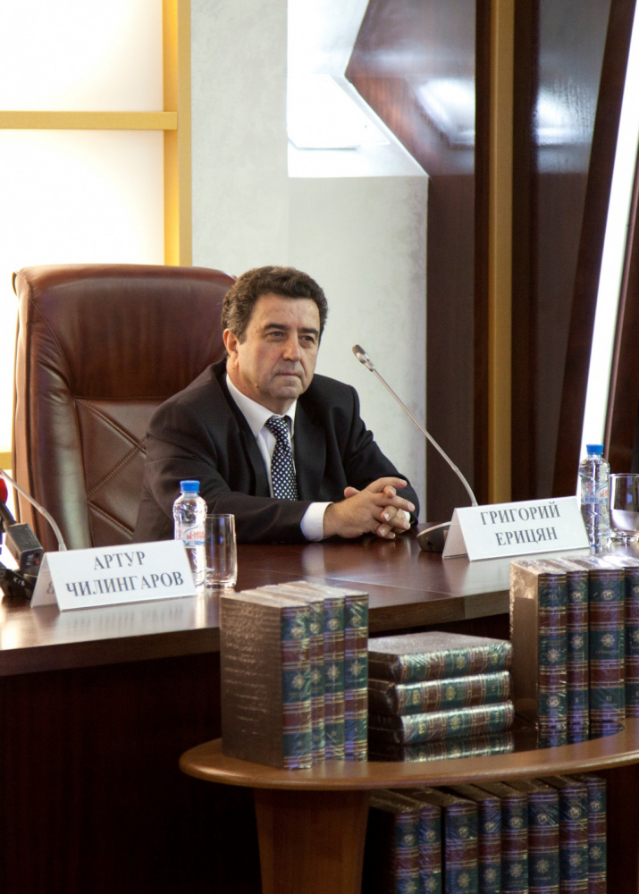 Publisher Gregory Yeritzyan
