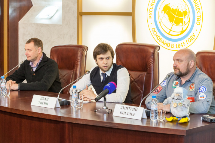From left to right: Michael Shkolnikov, Deputy Executive Director of the Russian Geographical Society for Regional Development, Ivan Tyagin, Dmitry Schiller