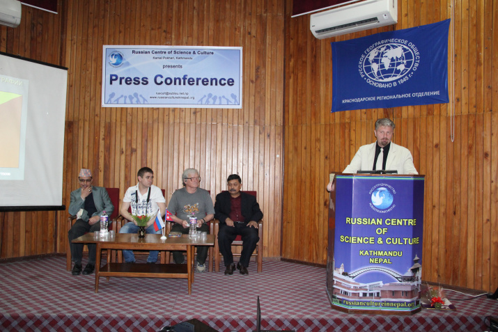 Пресс-конференция в Непальском культурном Центре