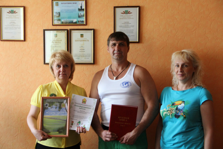 Директор парка Е.В.Савельева удостоена грамот и благодарностей за акцию
