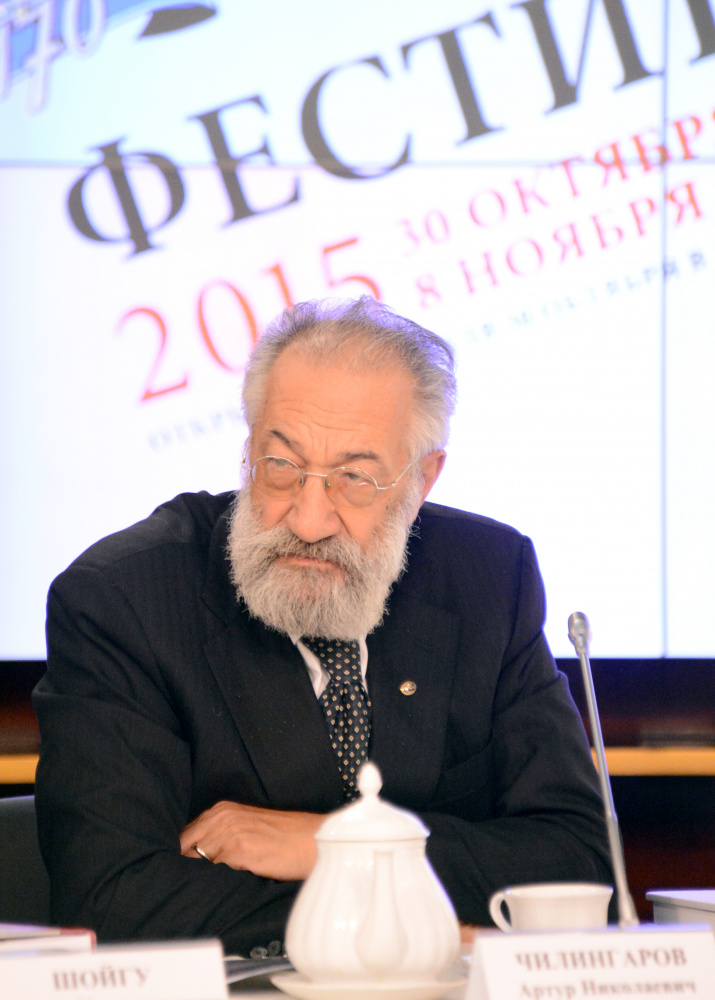Артур Чилингаров на пресс-конференции, посвящённой II Фестивалю РГО. Фото: Николай Разуваев