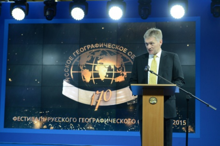 The Chairman of the Media Council of the Russian Geographical Society Dmitry Peskov. Photo by Nikolay Razuvaev