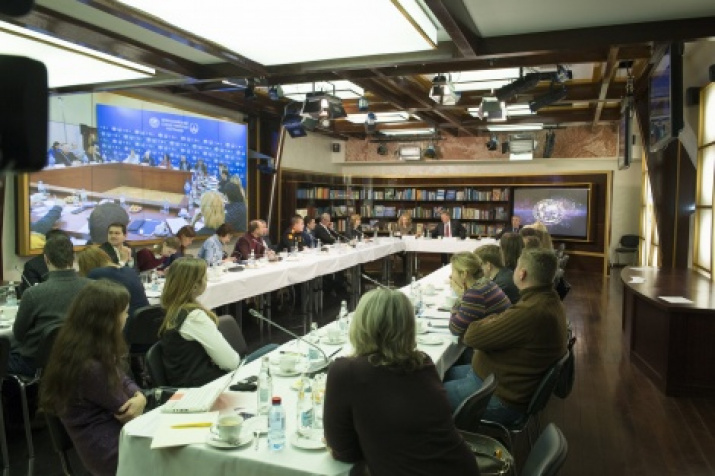 The Media Club of the Russian Geographical Society meeting, the 14th of November, 2016