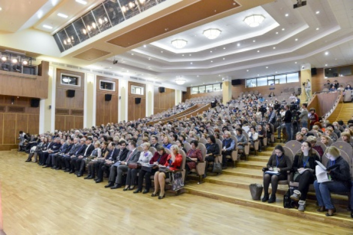 The All-Russian Congress of geography teachers, Moscow, the Lomonosov Moscow State University, the 2nd-3rd of November, 2016