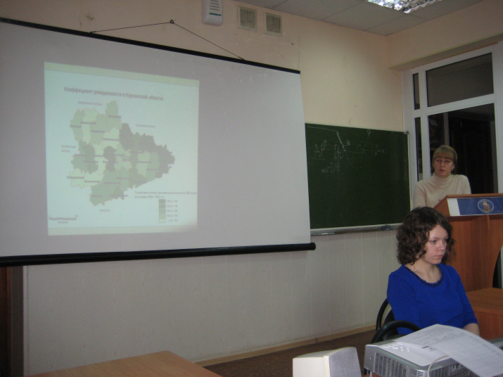 Участник конференции - член Курганского отделения РГО Наталья Неумывакина.