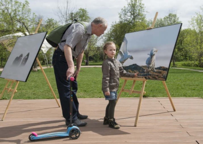 Photo by the press service of the Russian Geographical Society