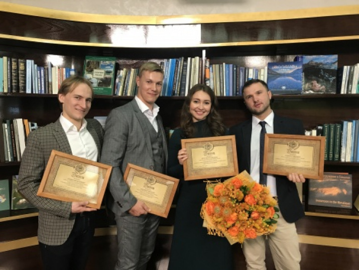 Winners of the competition for the awarding of Youth Nominee Scholarships for scientific, educational and social achievements. Photo by the press-service of the Russian Geographical Society