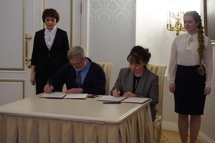 Подписание Соглашения между Вологодским и Карельским отделениями РГО