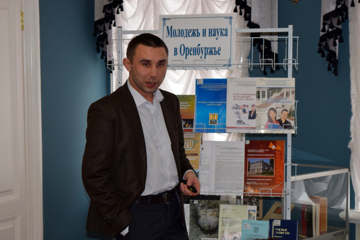 Аспирант Института степи УрО РАН Стасис Норейко с докладом «Применение ГИС для восполнения картографической информации»