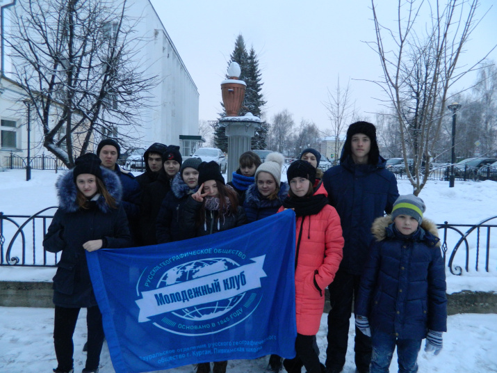 В Кунгуре. Фото предоставлено Молодежным клубом Курганского отделения РГО.