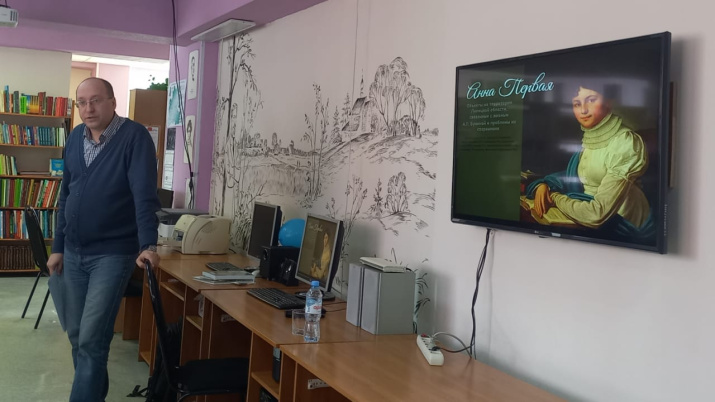 Дмитрий Климов прочитал лекцию вбиблиотечно-информационном центре имени И. А. Бунина города Липецка