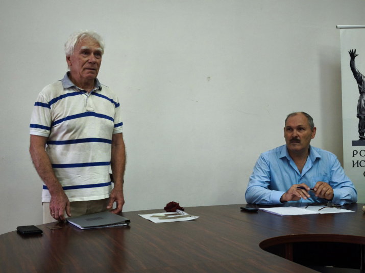 Фото Кондрашина Руслана