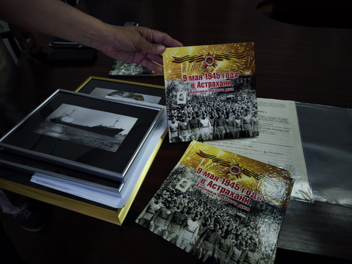 Фото Кондрашина Руслана