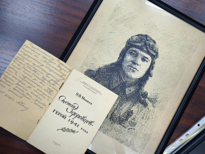 Фото Кондрашина Руслана