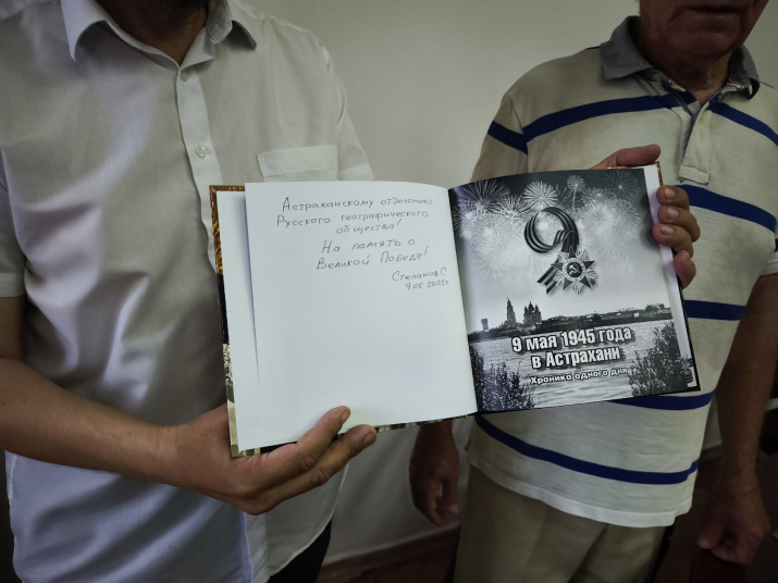 Фото Кондрашина Руслана