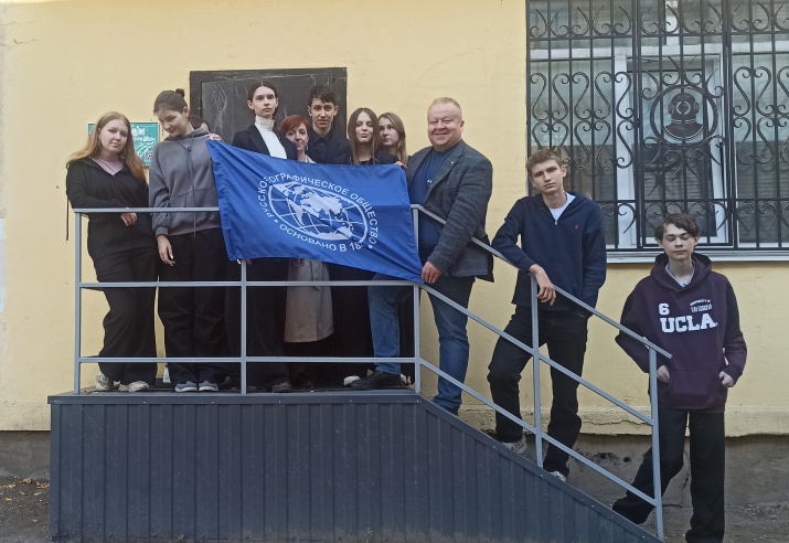 Участники НЕурока географии в Музее водолазного дела. Фото: предоставил Михаил Махлин.