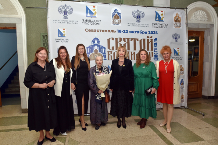 Оргкомитет и гости Фестиваля. Фото: Юрий Югансон/Севастопольское городское отделение РГО