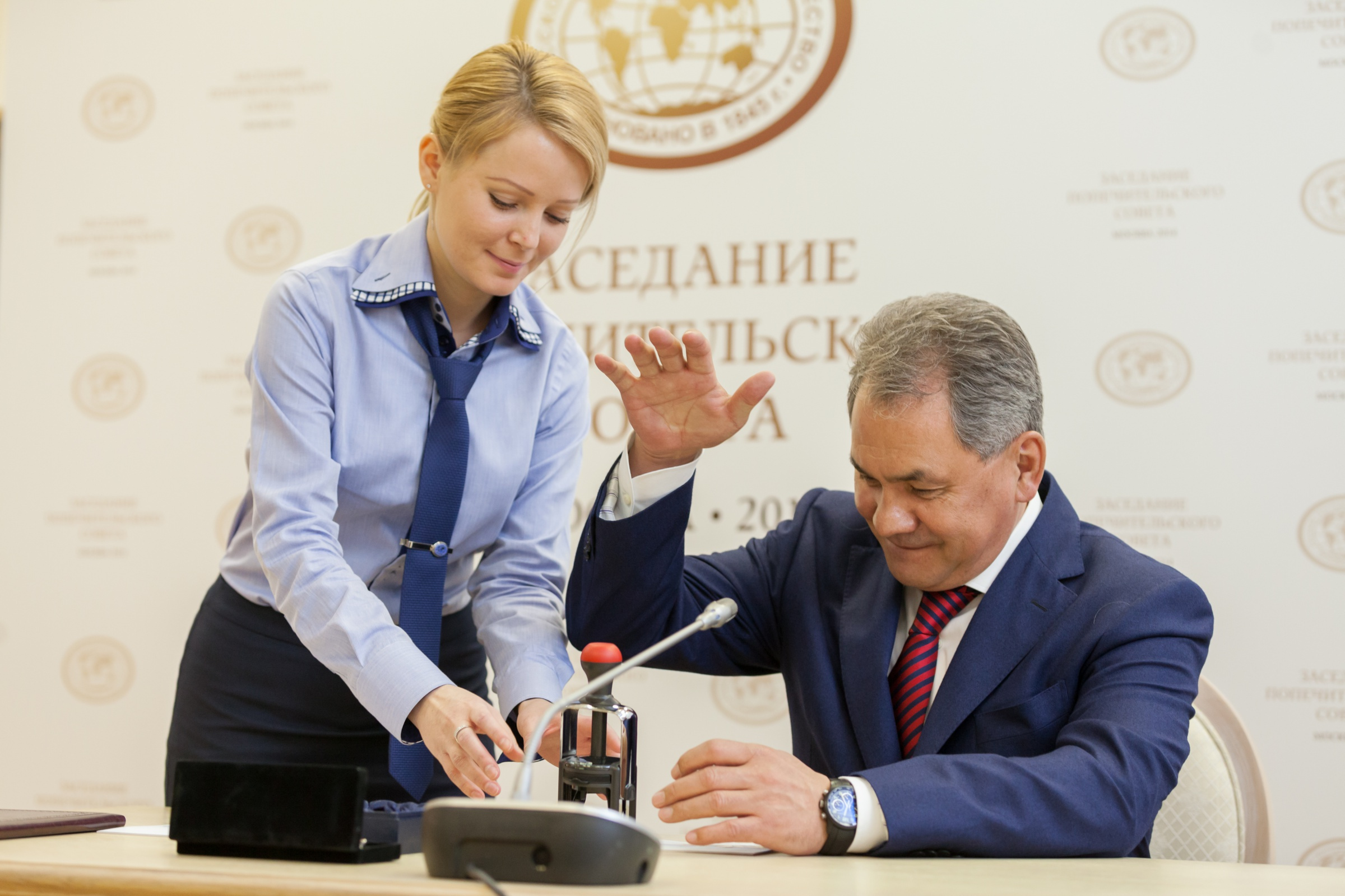 С днём рождения сергей кужугетович С днём рождения сергей кужугетович