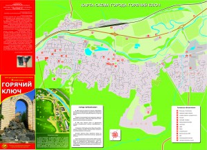 Карта ключи район. Туристическая карта горячий ключ. Город горячий ключ на карте. Горячий ключ карта города с улицами. Карта горячего ключа с достопримечательностями.