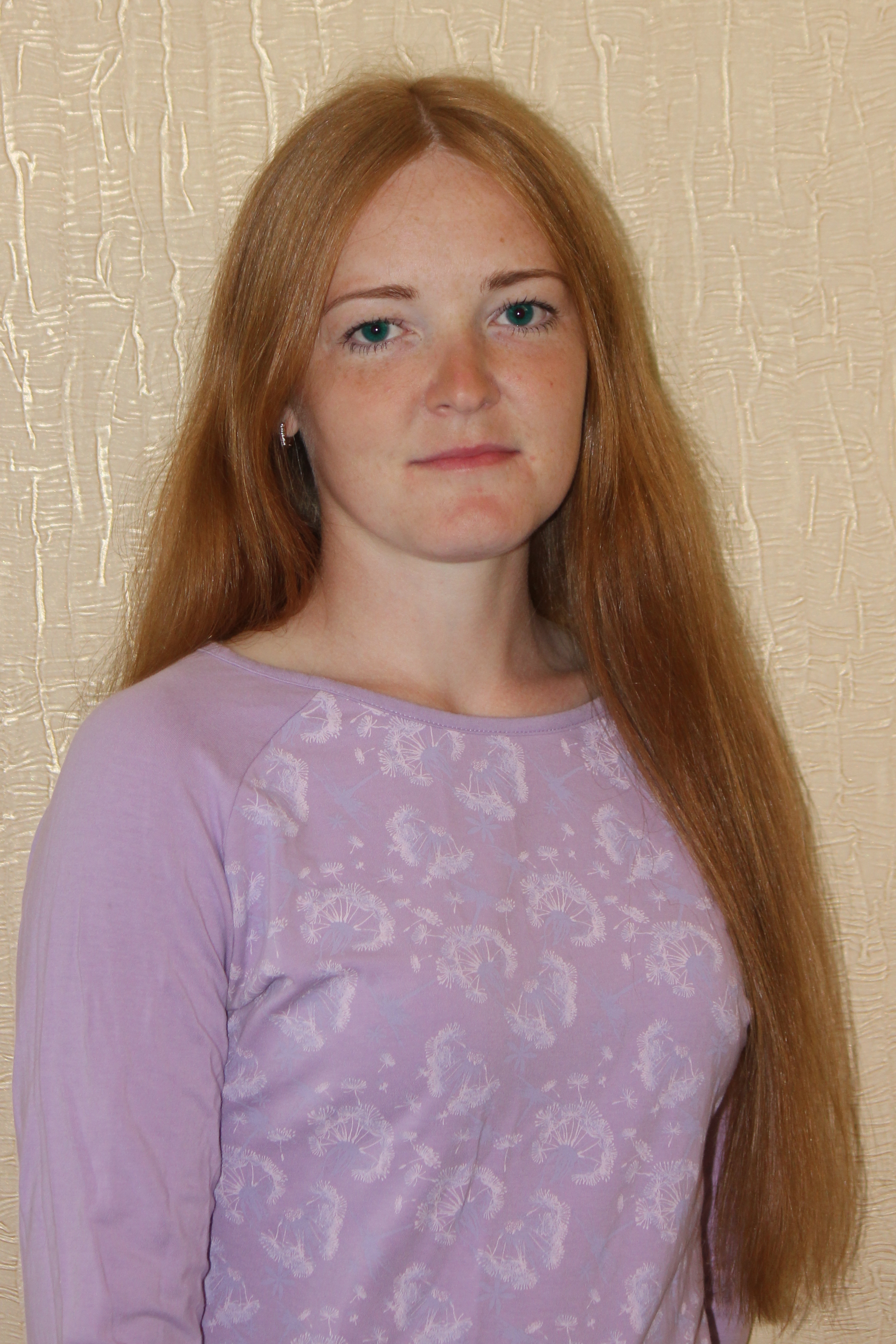 soboleva_elena_foto2.jpg Русское географическое общество