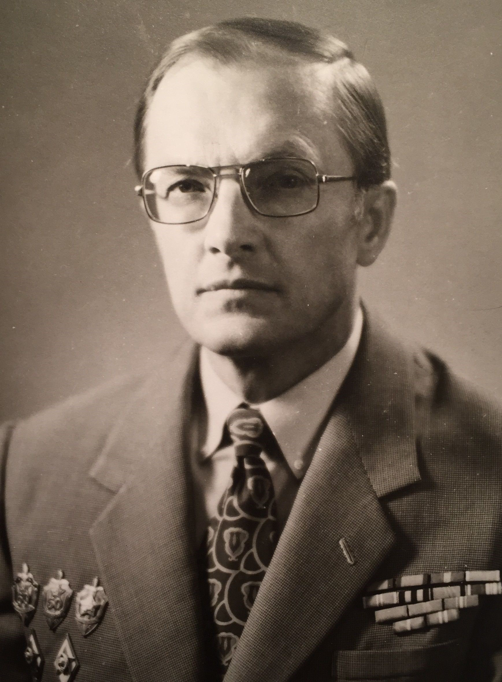 Покровский Георгий Александрович