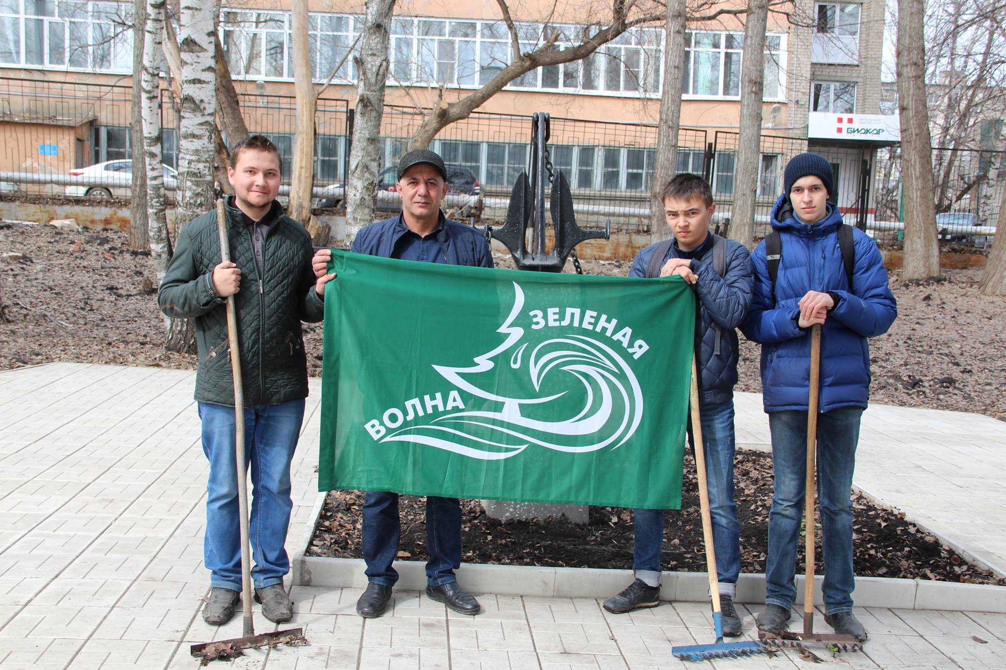 Зеленая волна светофоров