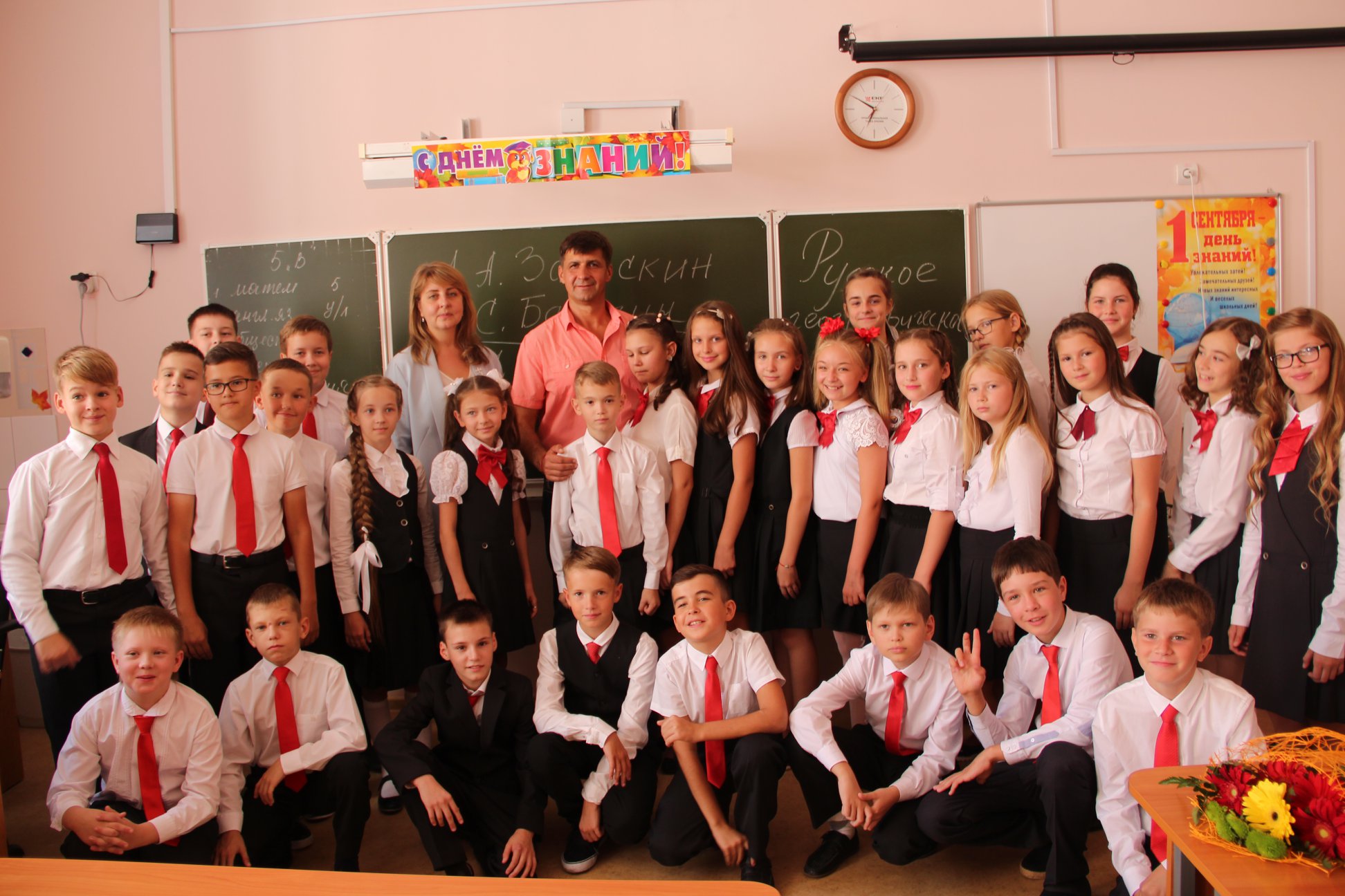 13 гимназия пенза карта