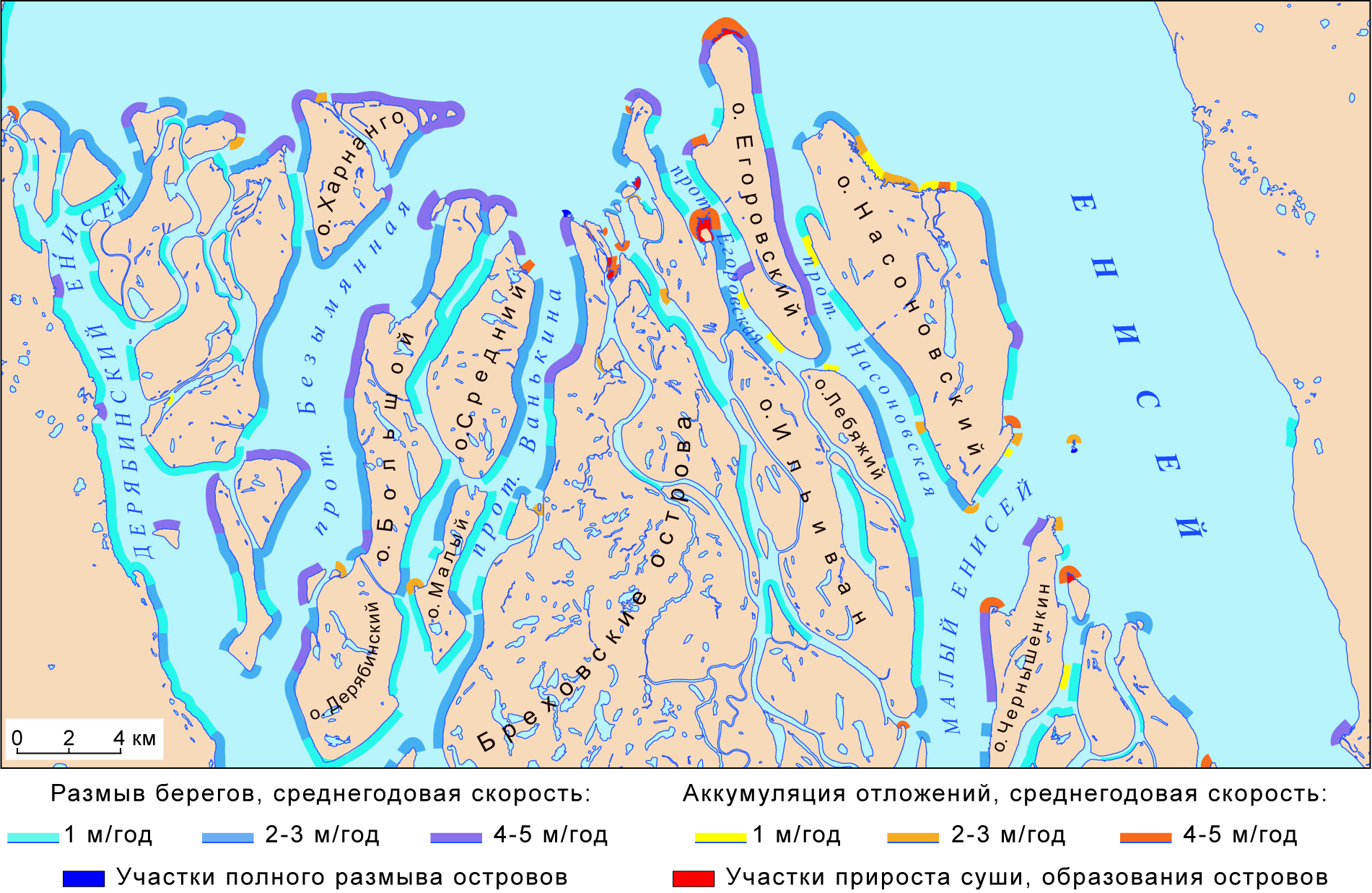 Карта енисея со спутника