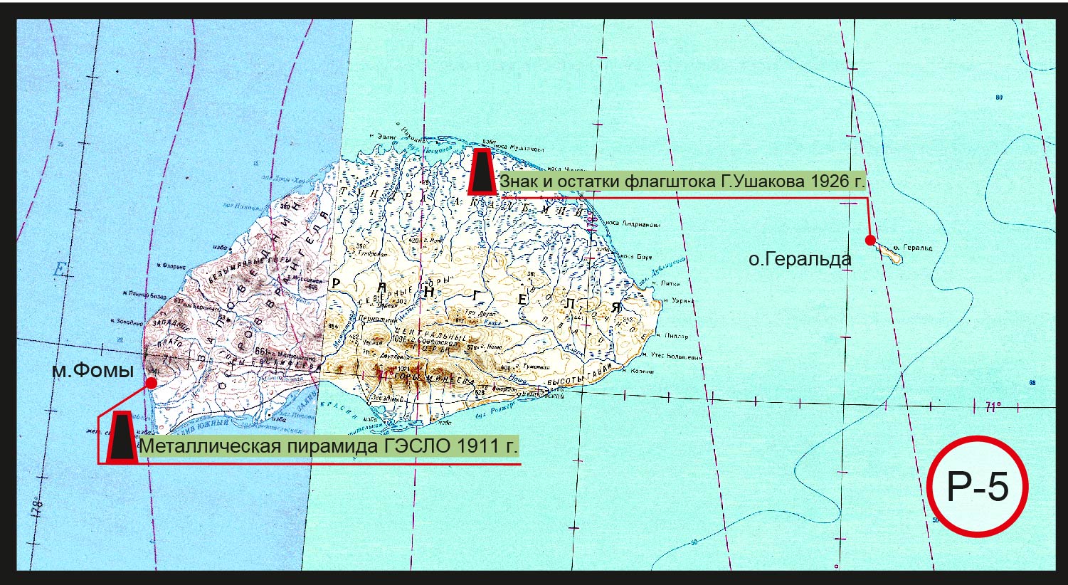 Остров врангеля на карте россии