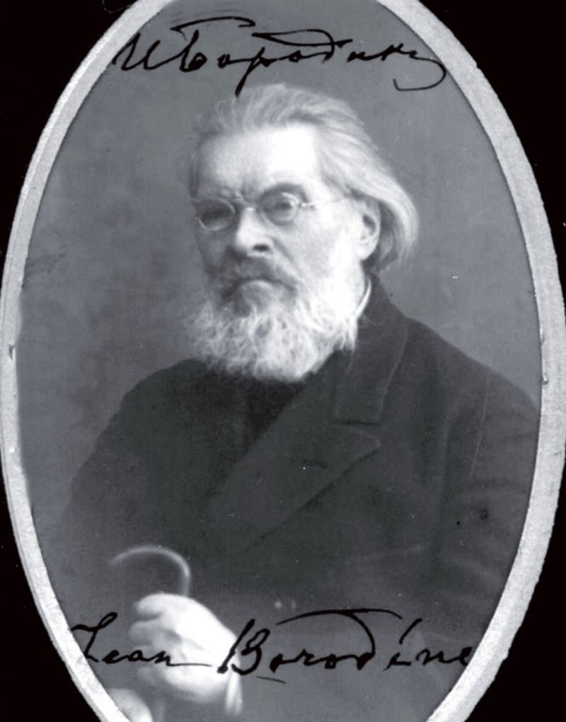 borodin_ip.jpg | Русское географическое общество