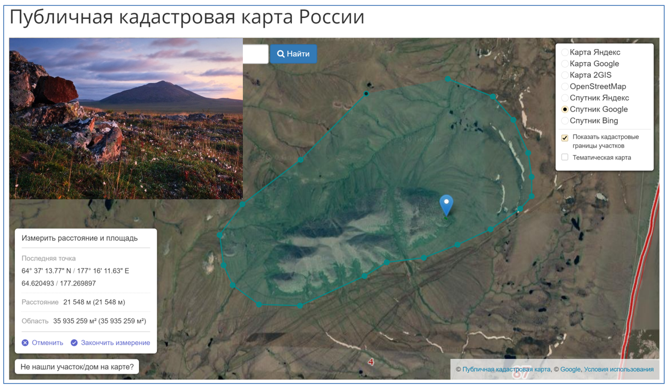Междуреченск 3д карта