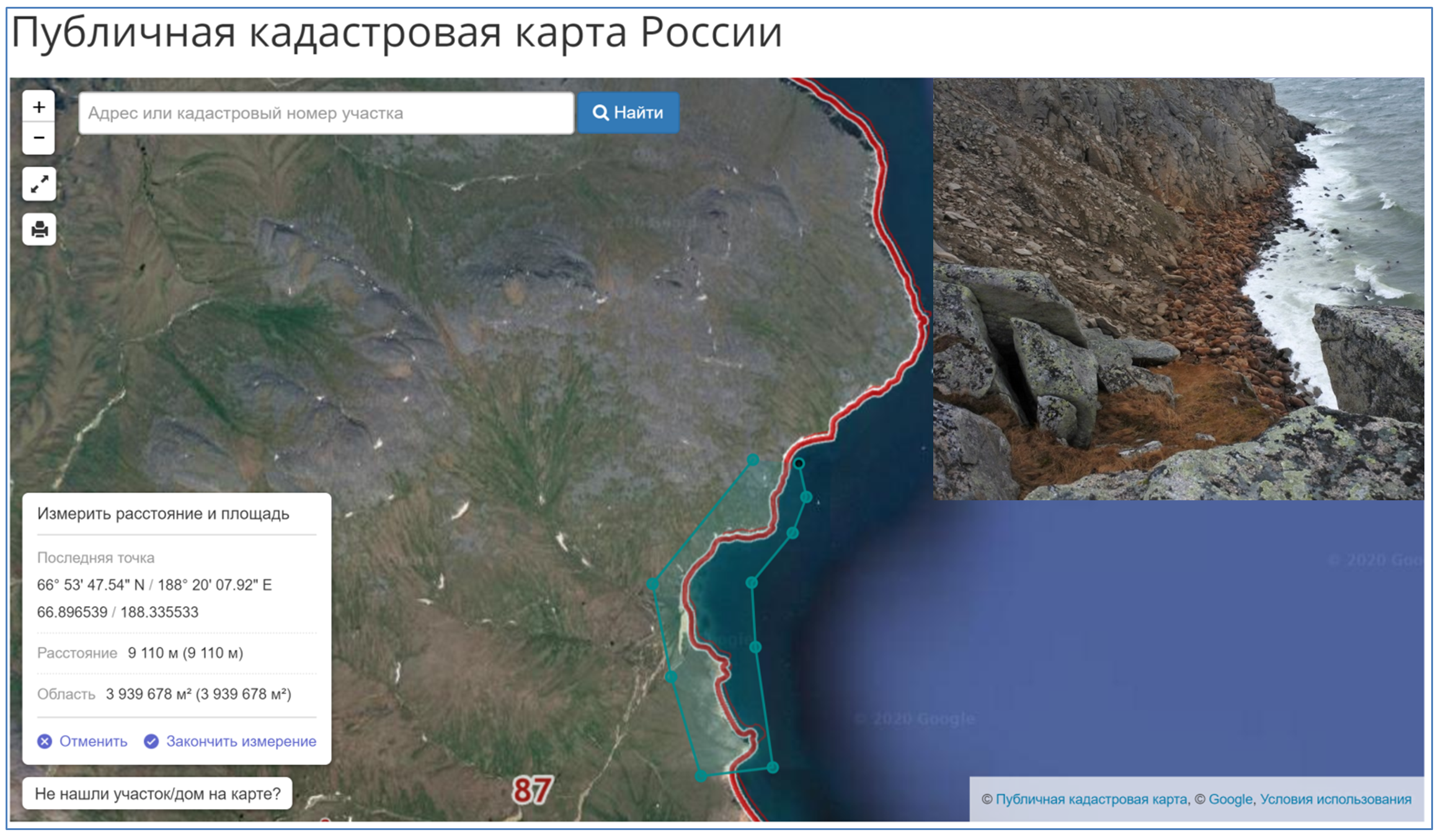 Карта анадырь гугл