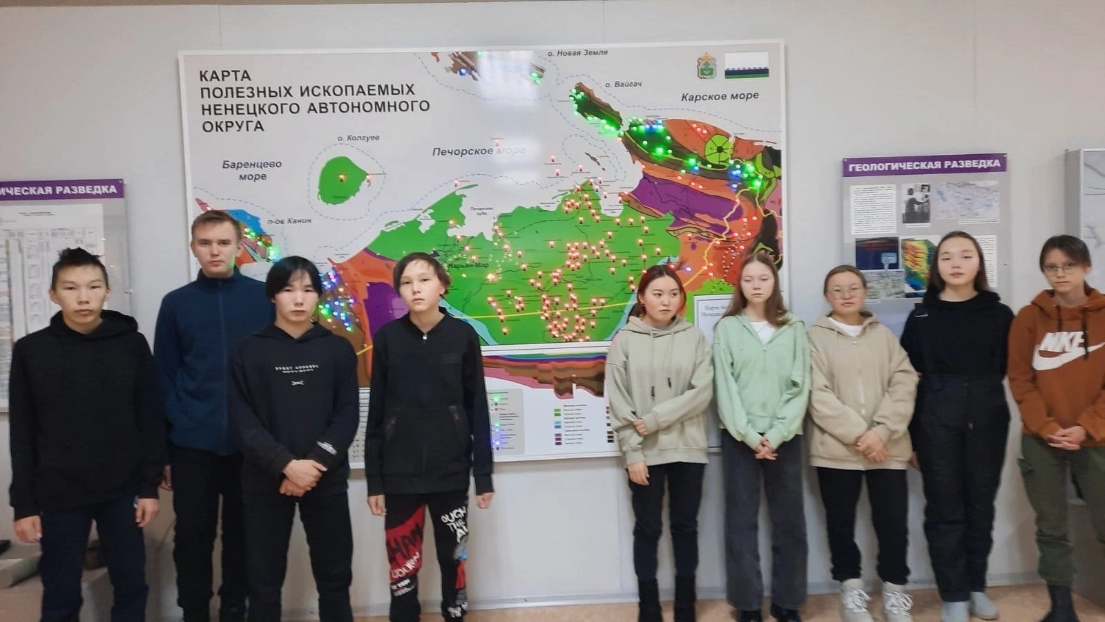 1702283138527.jpg | Russian Geographical Society