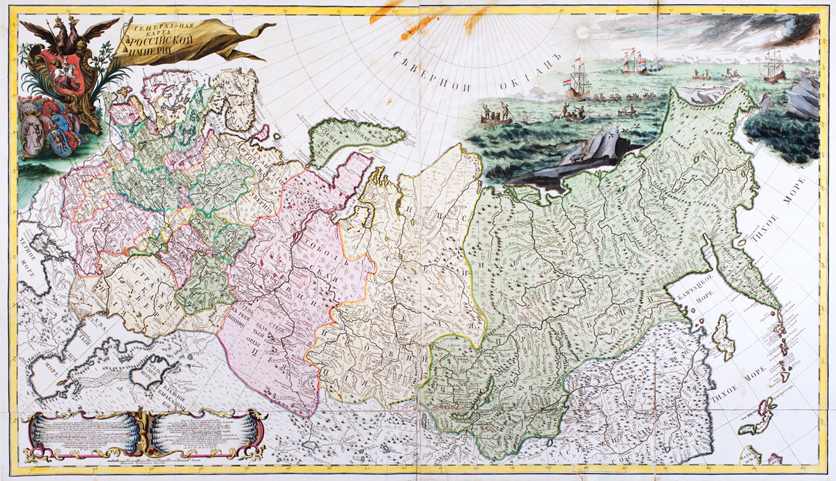 atlas-rossiyskoy-imperii-1745-gravyura-na-medi-jpg
