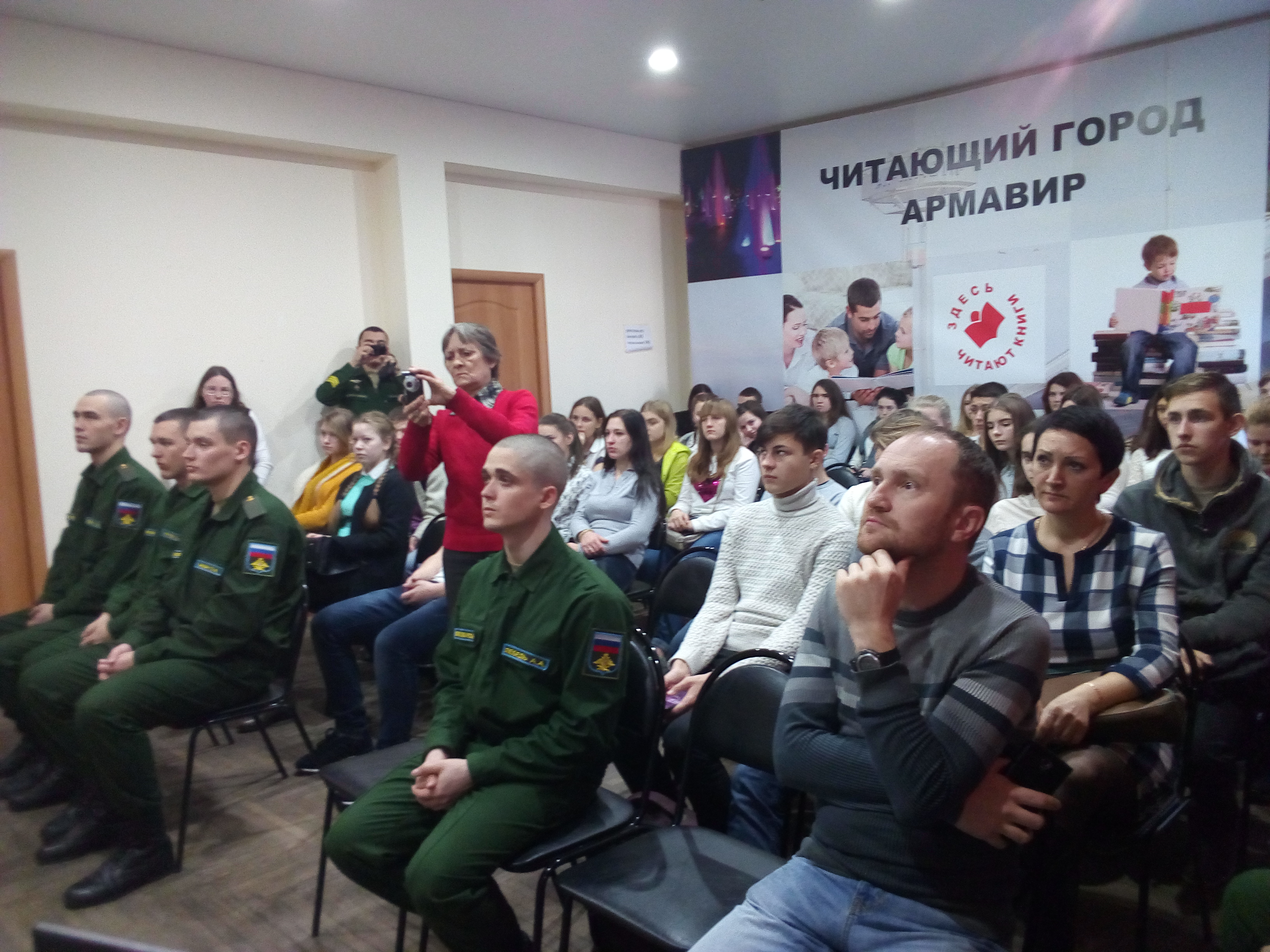 Армавир работа на час. Армавир работа на час