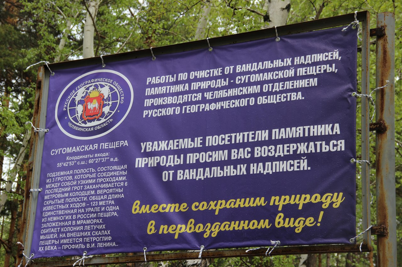 Скрытые Фото На Природе Скрытые Фото На Природе