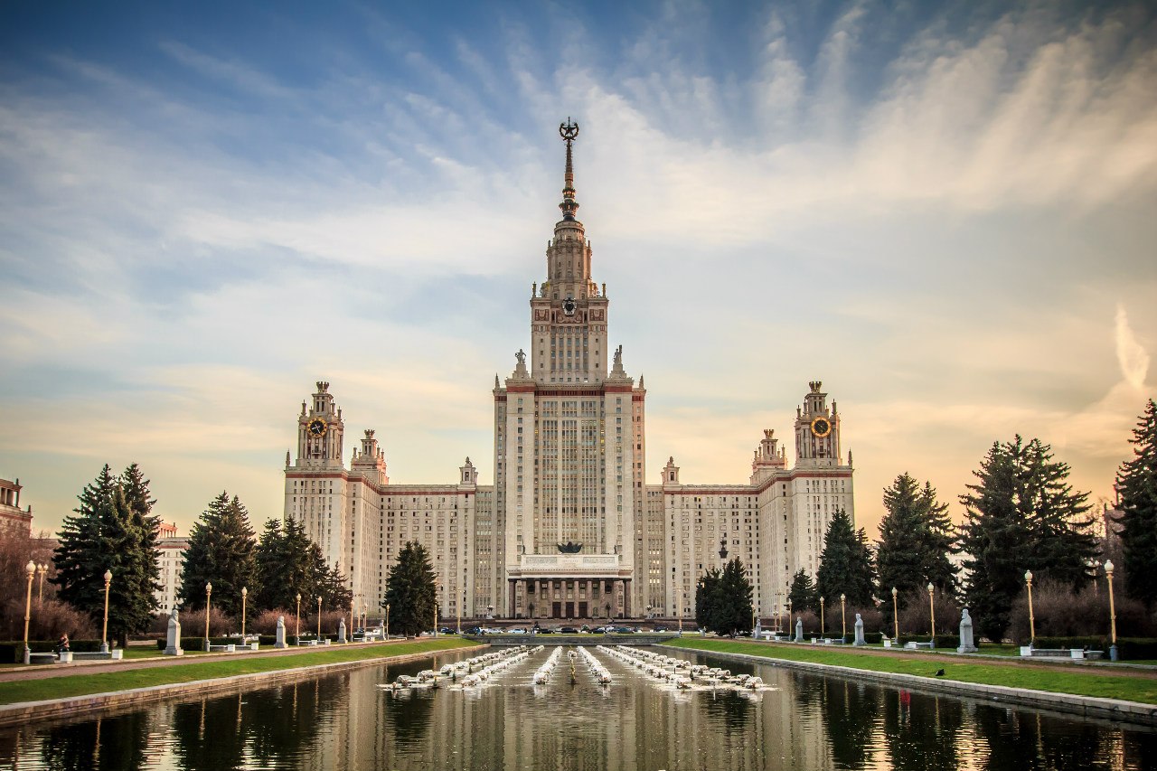 Гто московская. Университет имени Ломоносова в Москве. Здание МГУ В Москве. Главное здание МГУ им. м.в. Ломоносова. МГУ Москва 2023.