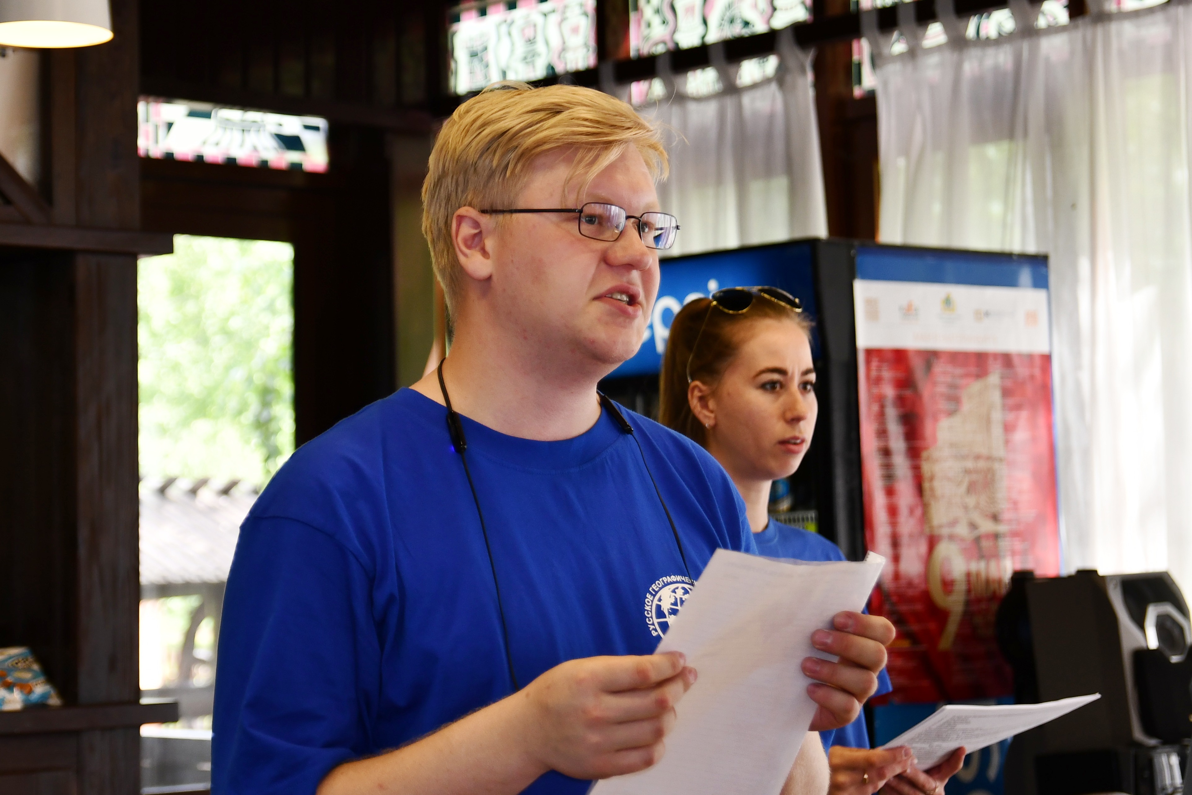 Кто такой ученый и что он делает? Русское географическое