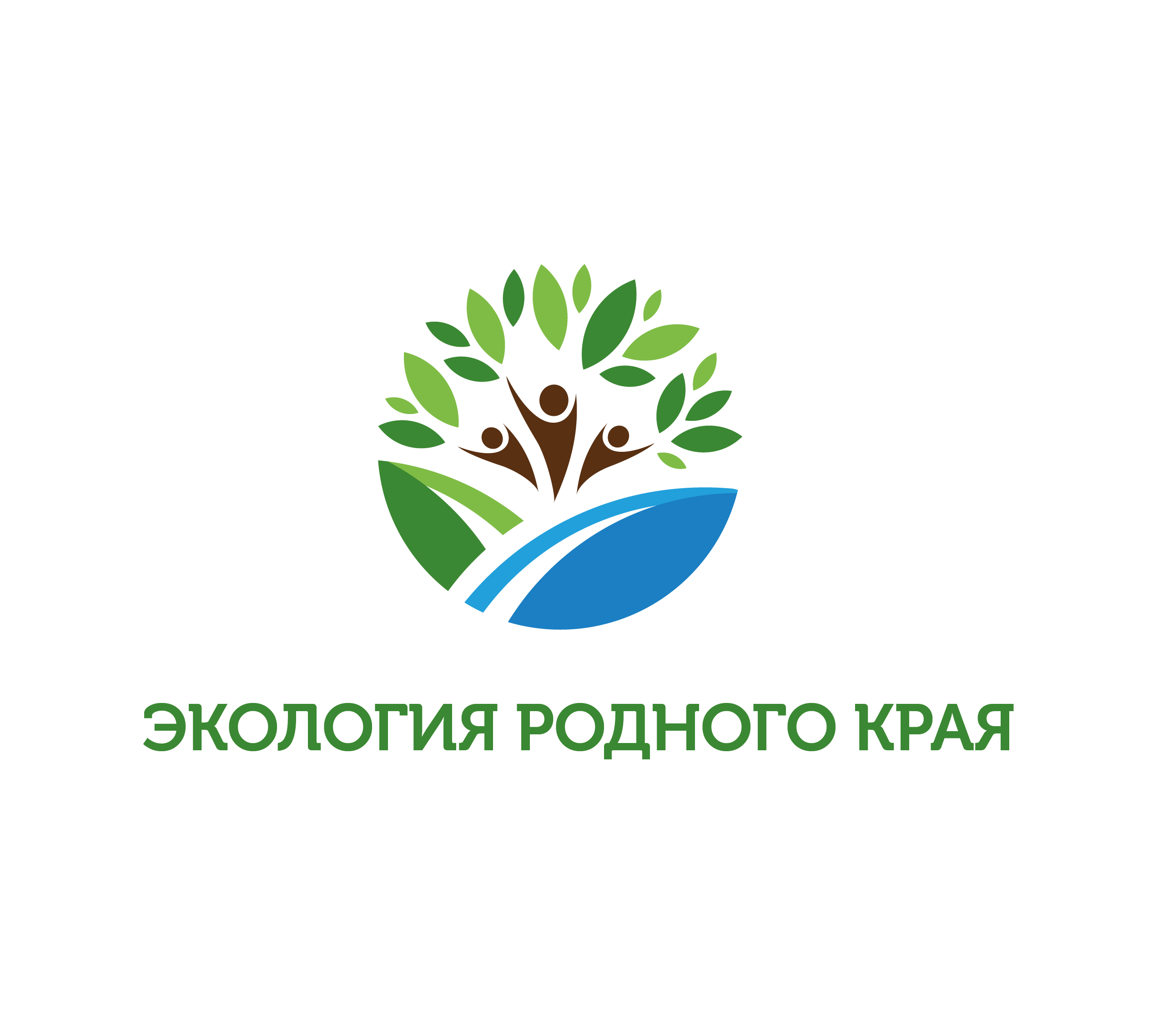 Проект экология родного края