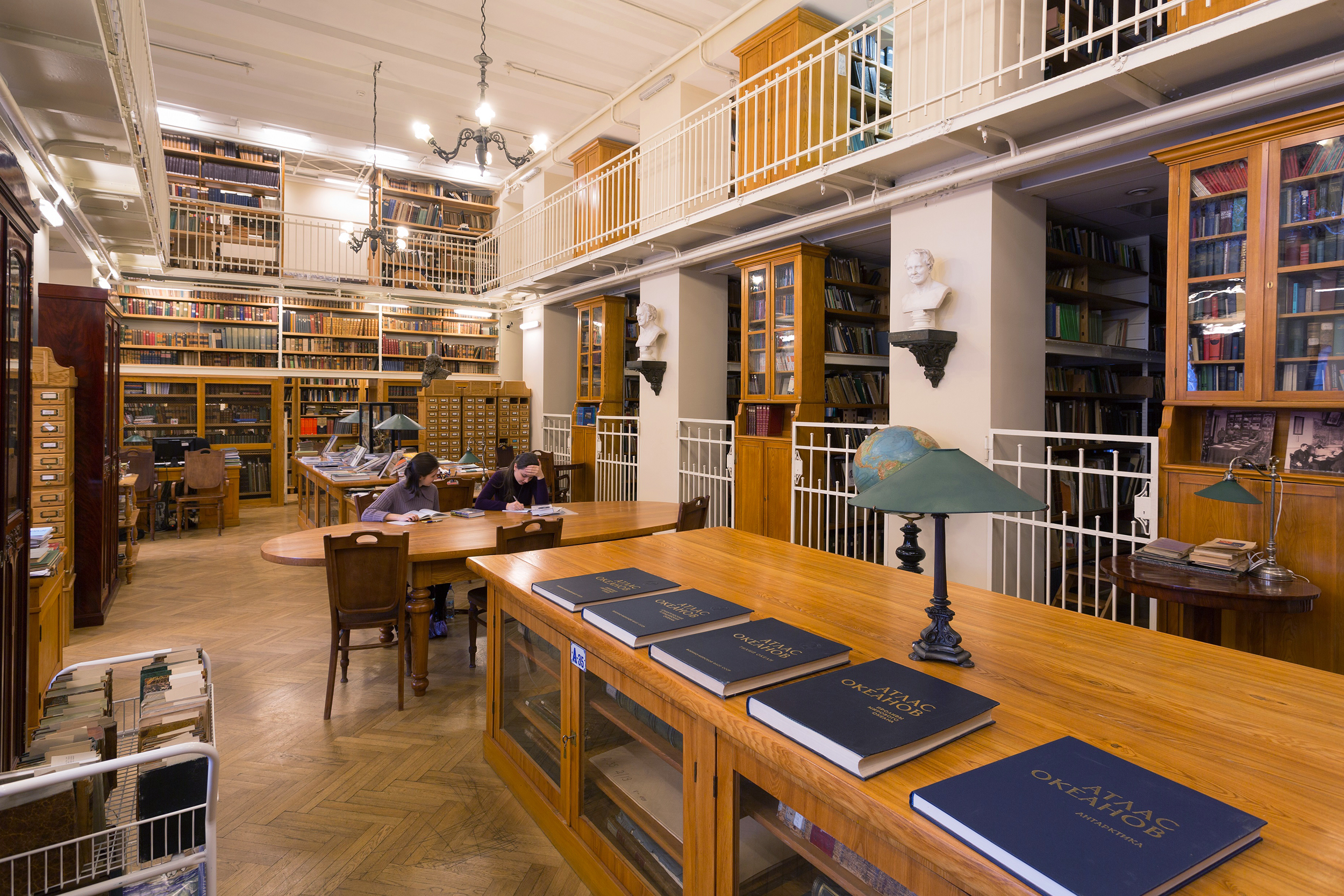 Большая научная библиотека