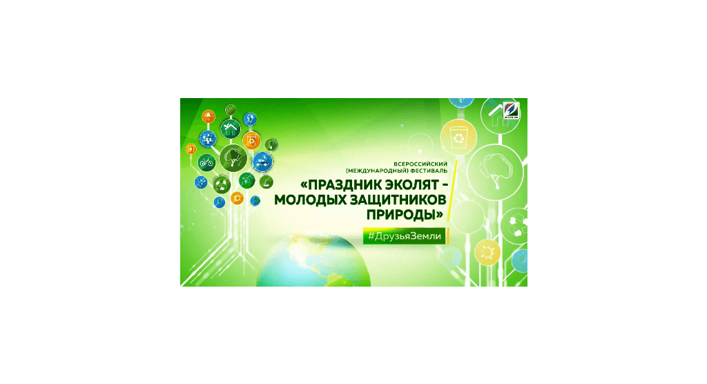Фото Молодых На Природе Фото Молодых На Природе