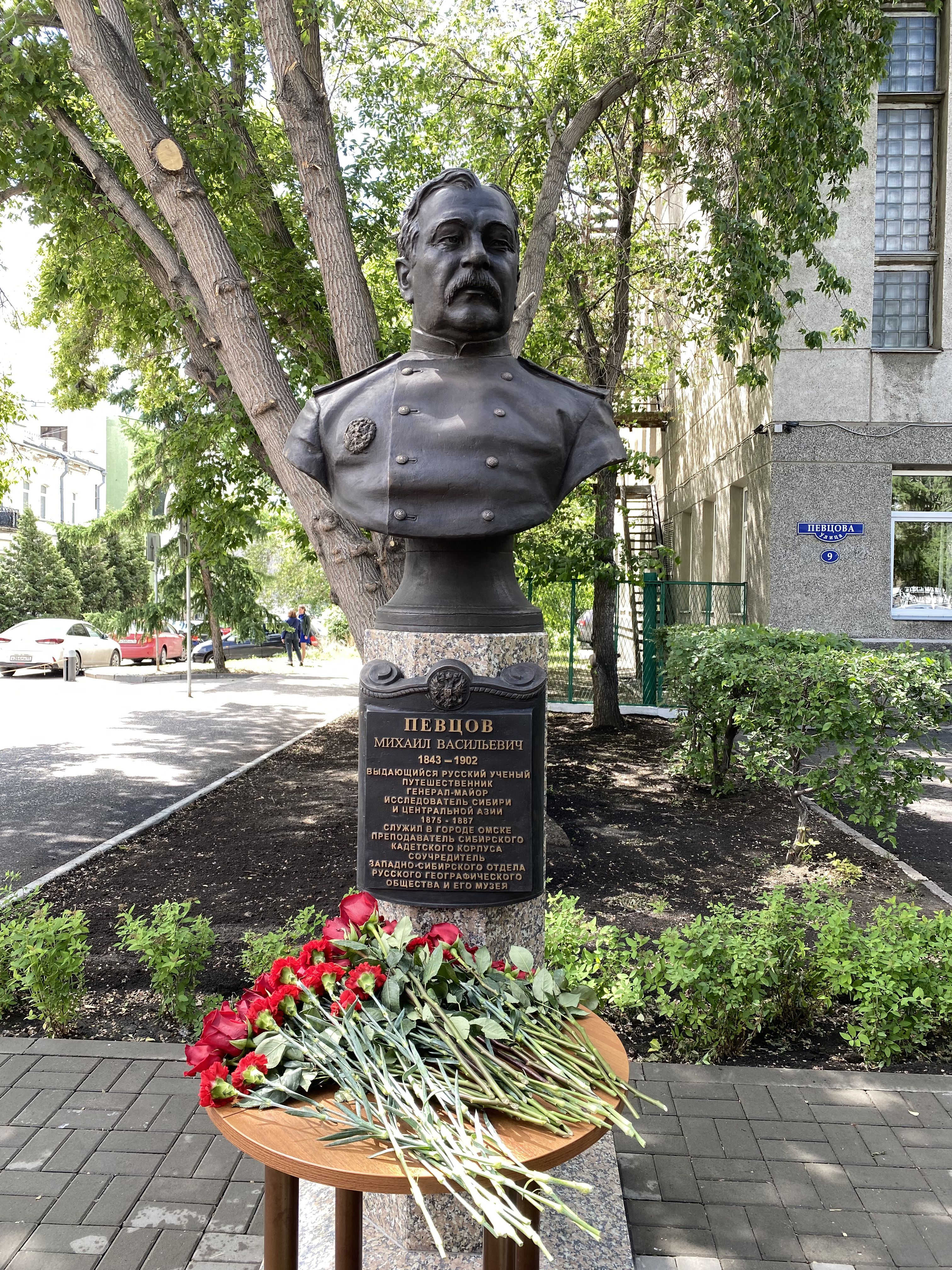 Певцова 1. Омск, ул. Е а певцова право 10 класс. Е. Певцова 1.