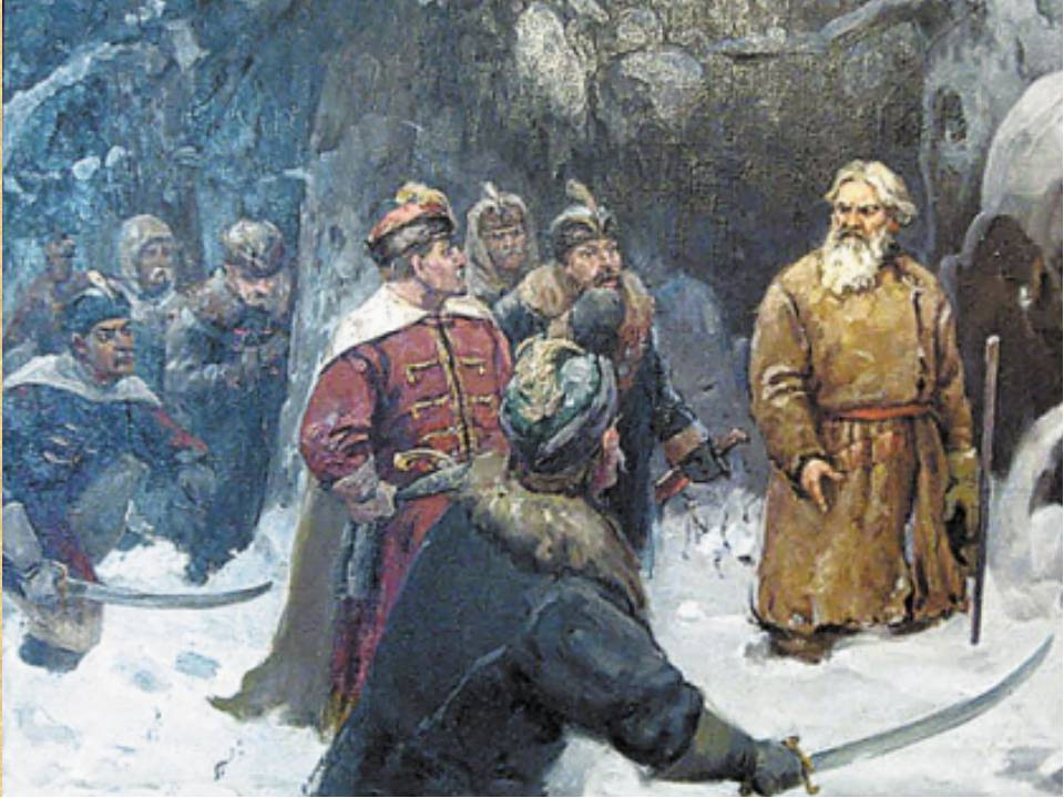 Подвиг ивана сусанина картина