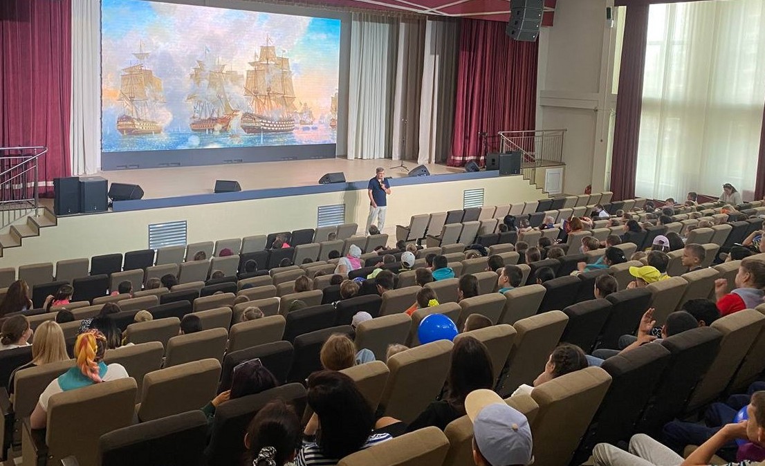 Адм проект краснодар