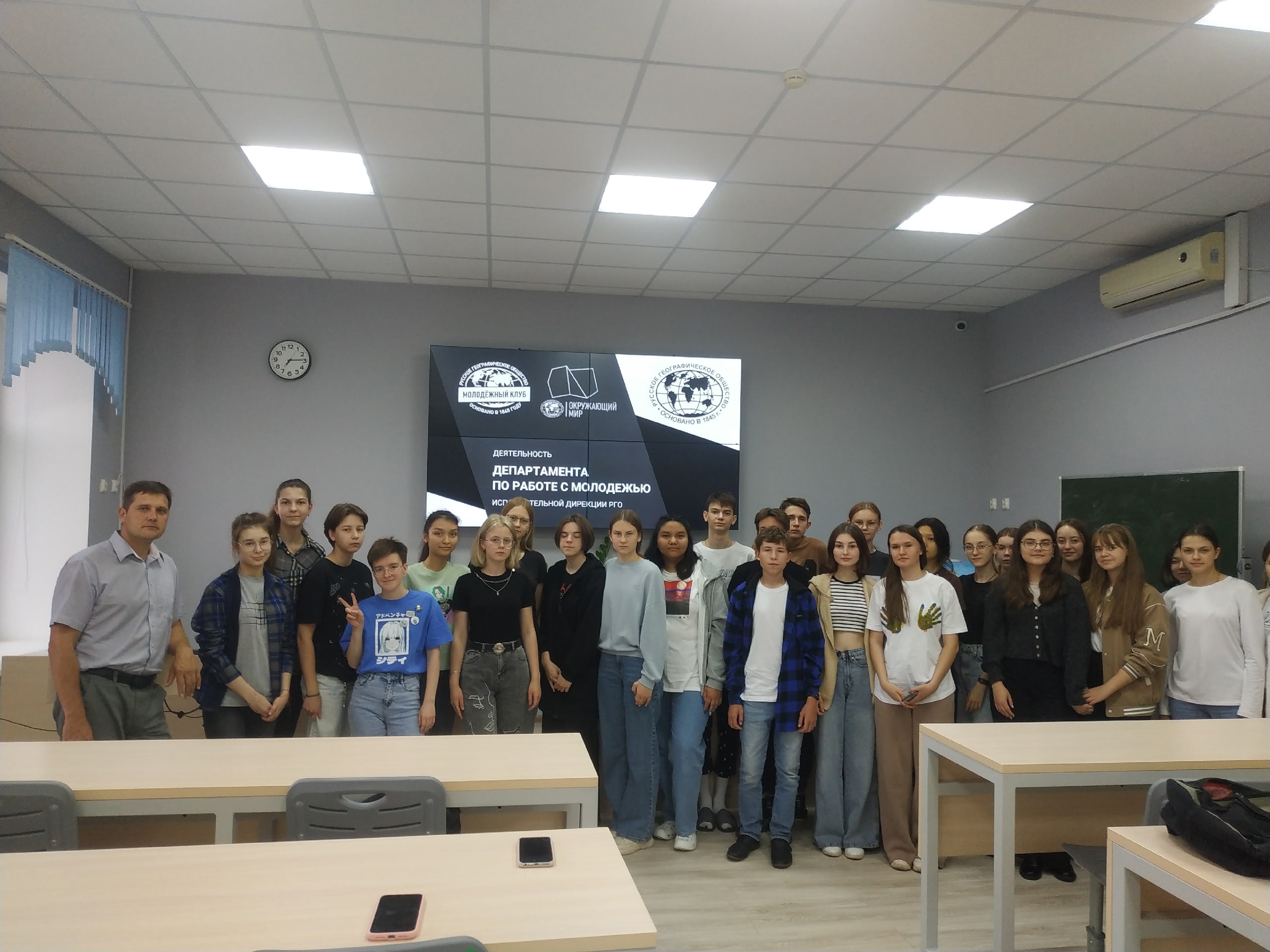Центр региональных проектов сайт
