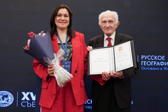 Фото предоставлено АКО ВОО РГО Фото предоставлено АКО ВОО РГО