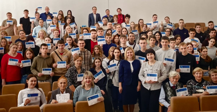 Участники мероприятия. Фото предоставлено АКО ВОО РГО Фото предоставлено АКО ВОО РГО