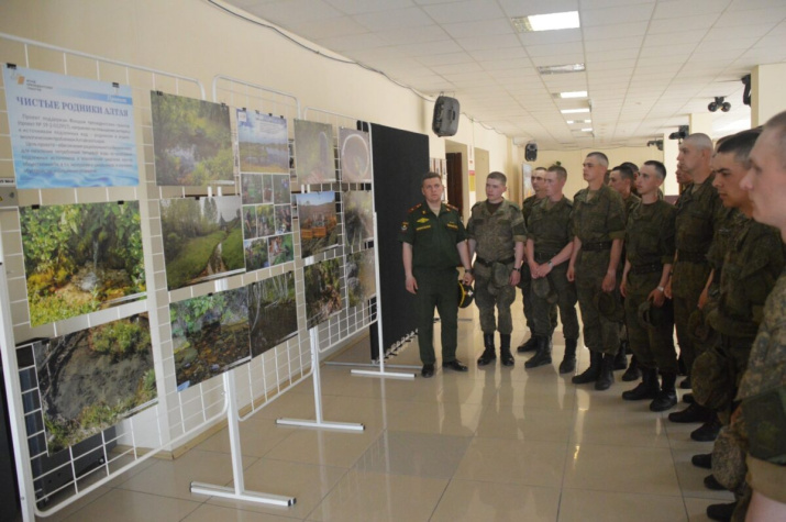 Фото предоставлено АКО ВОО РГО